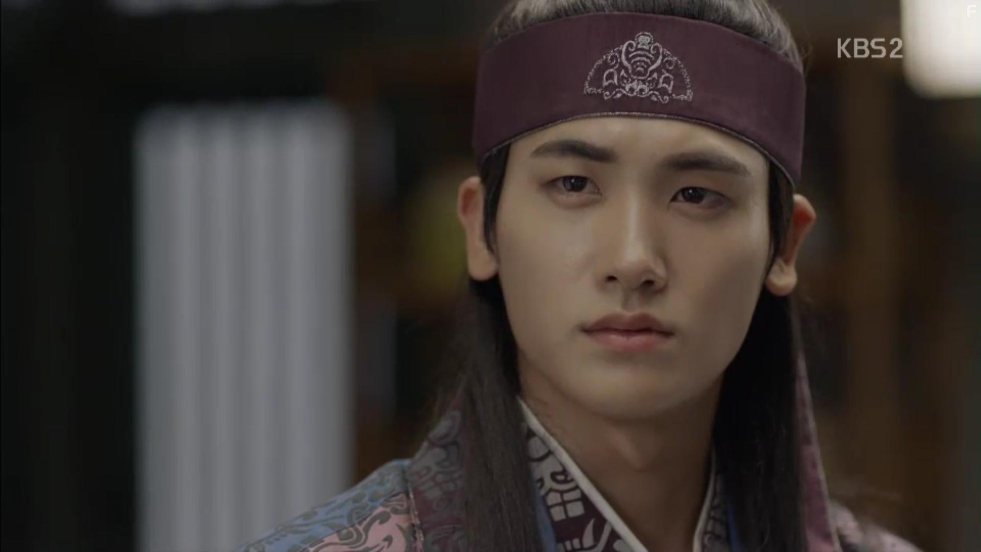 Хваран: начало