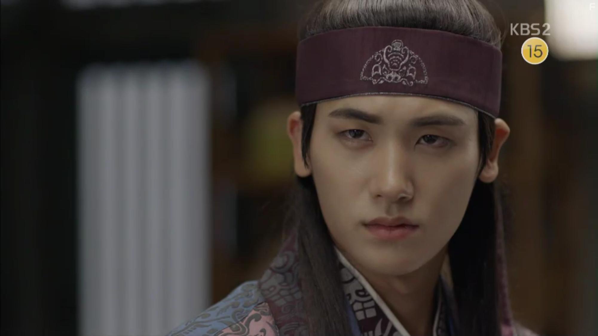 Hwarang (2016)