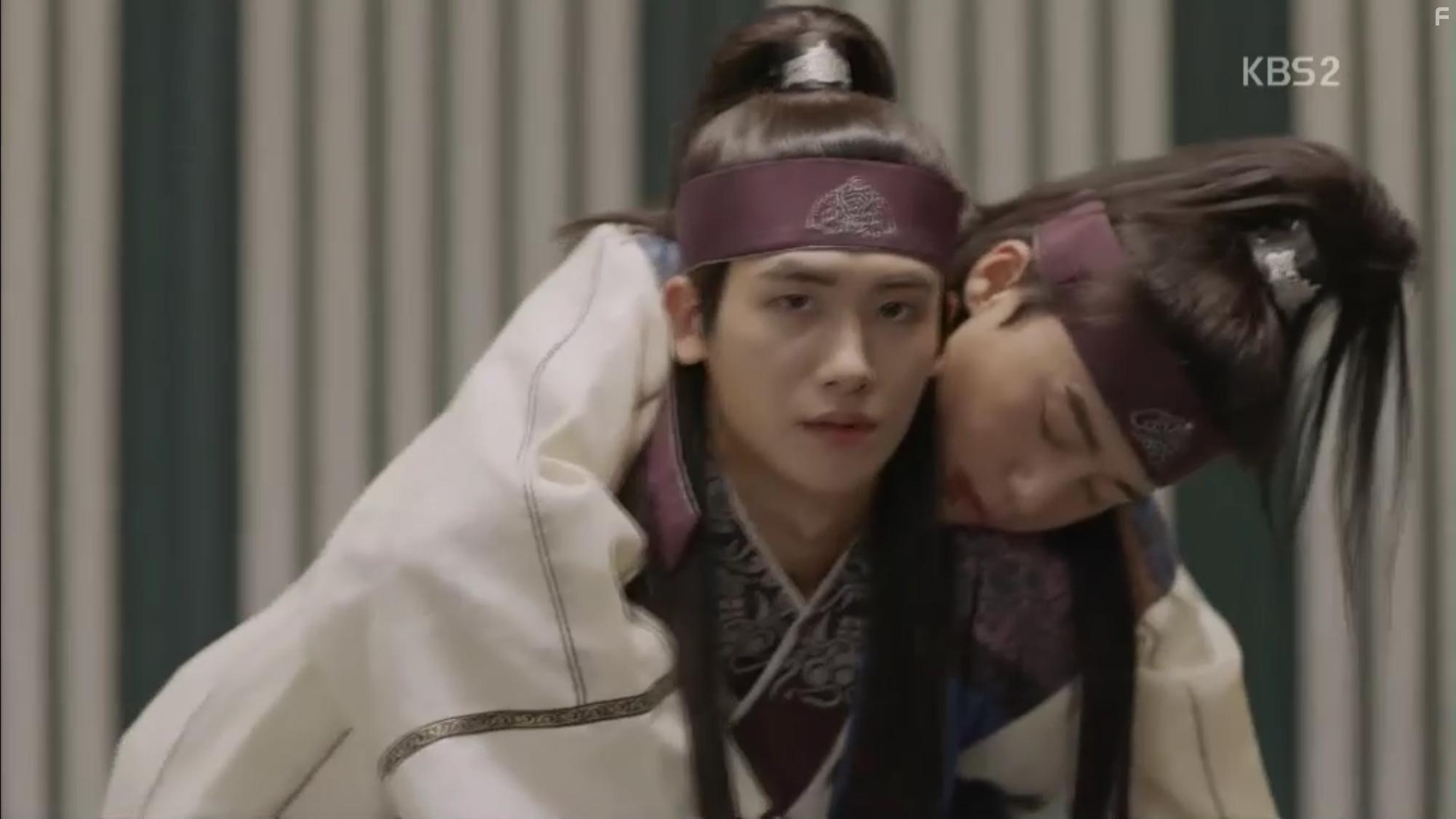 Hwarang (2016)