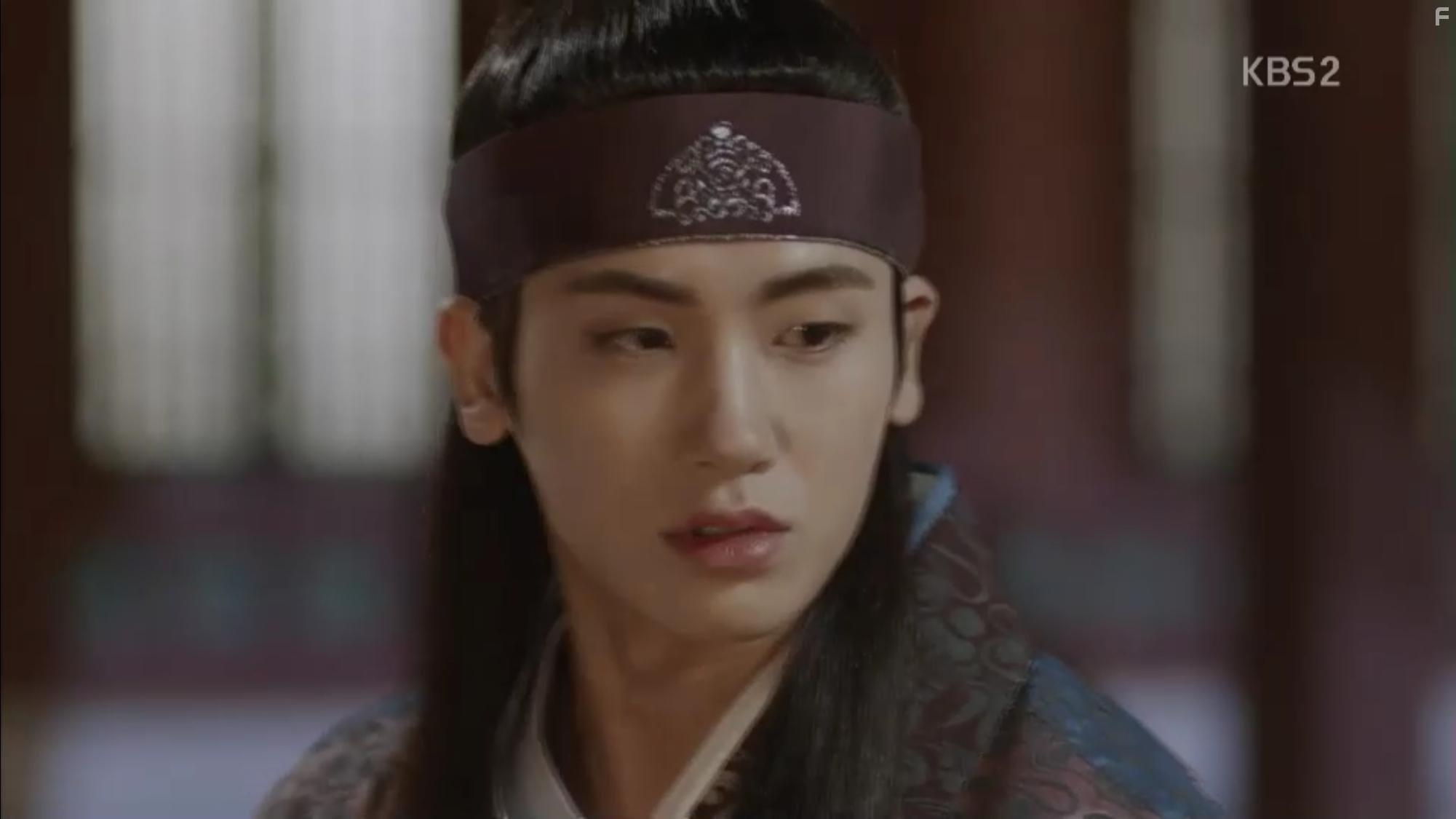 Hwarang (2016)