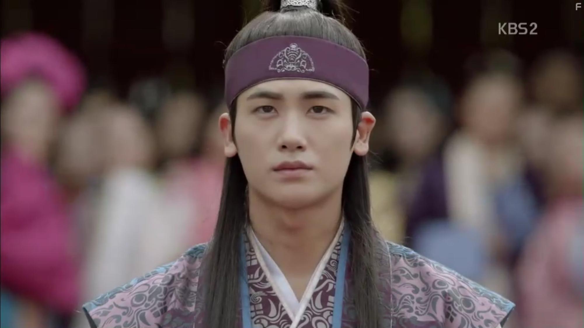 Hwarang (2016)