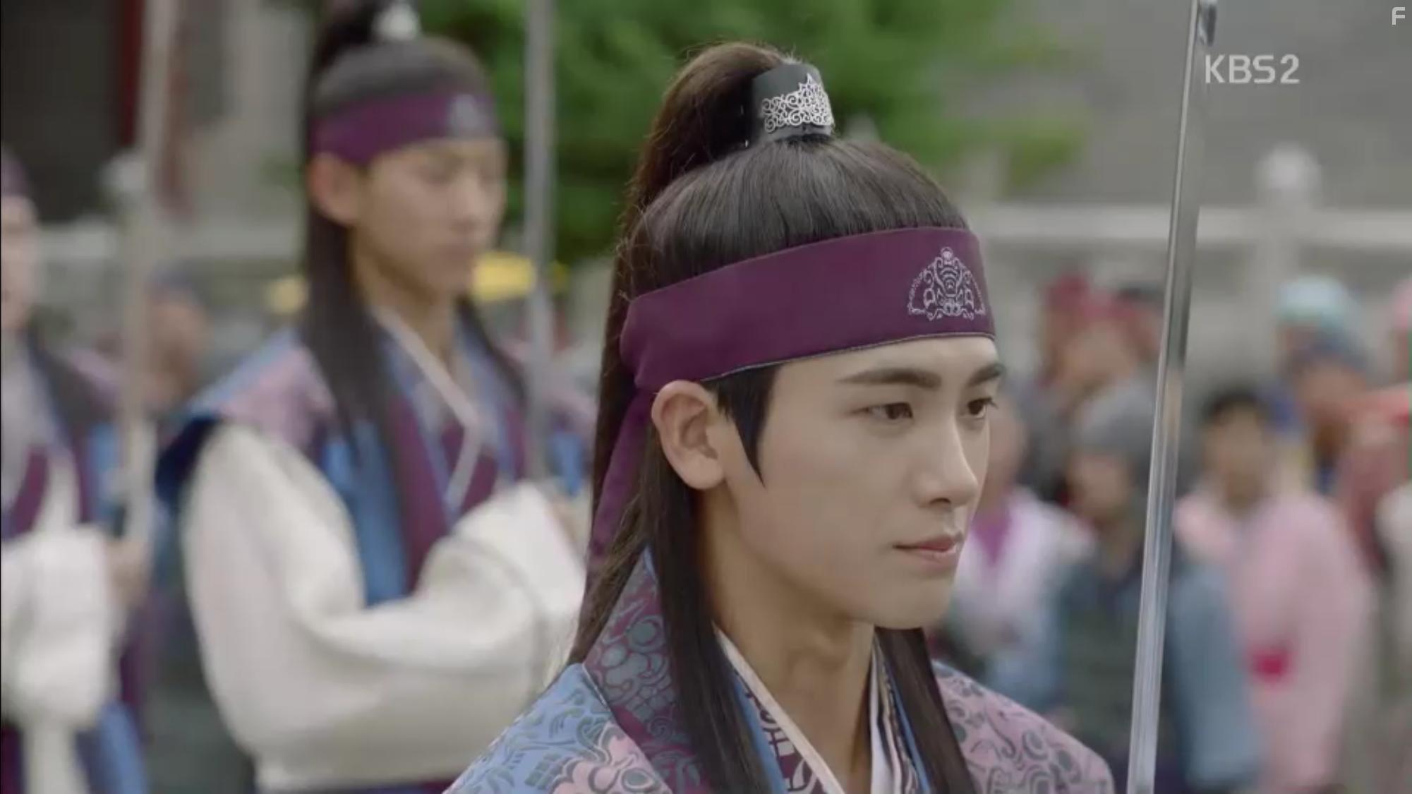 Hwarang (2016)