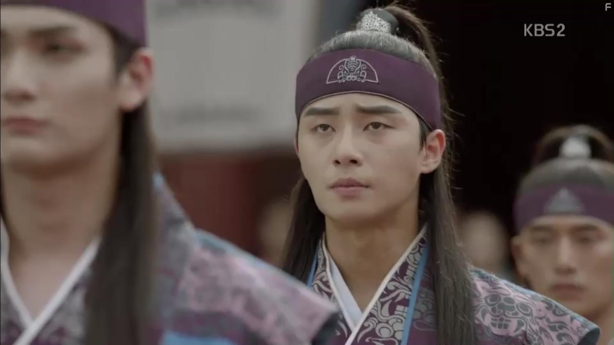 Hwarang (2016)