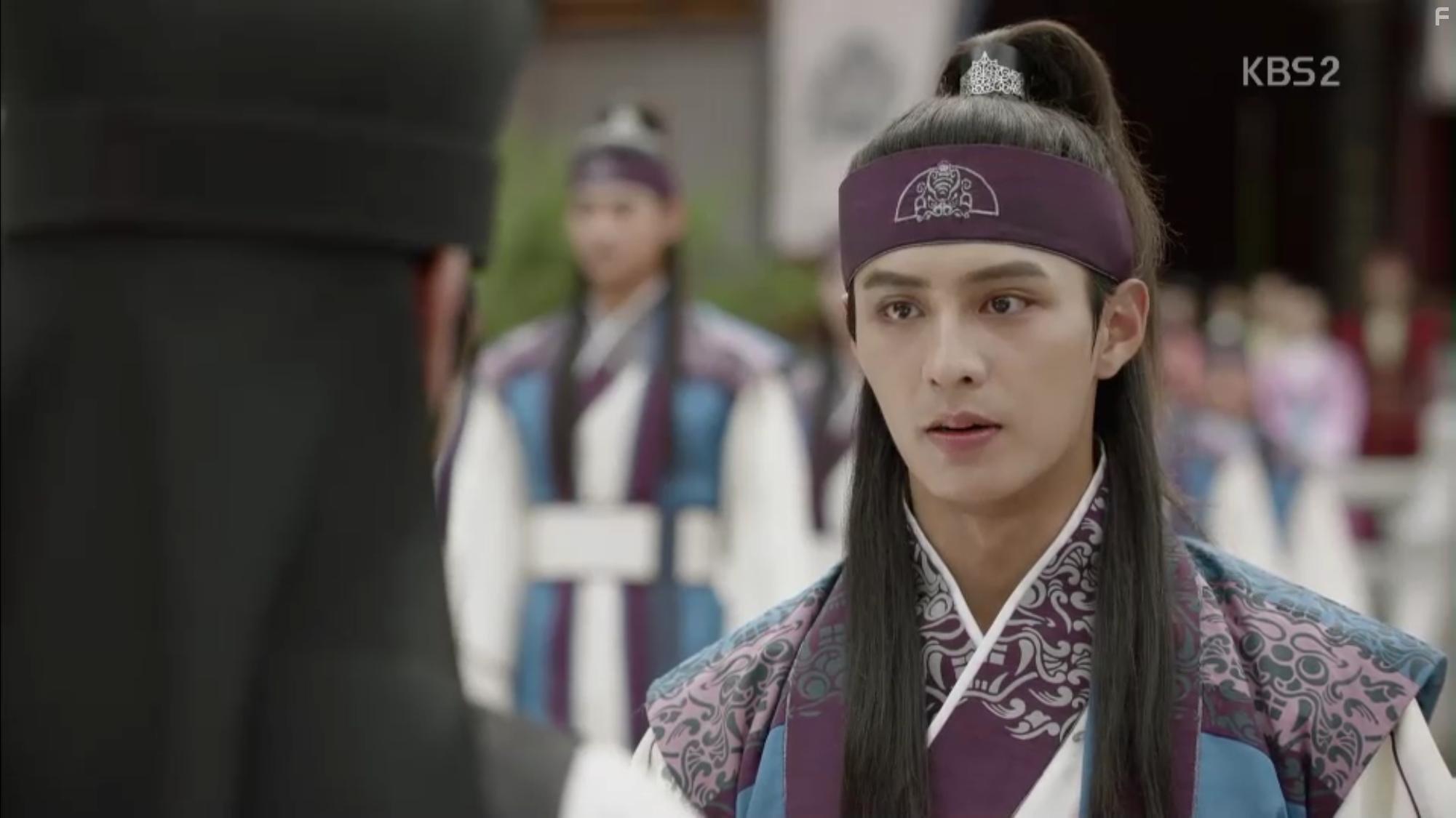 Hwarang (2016)