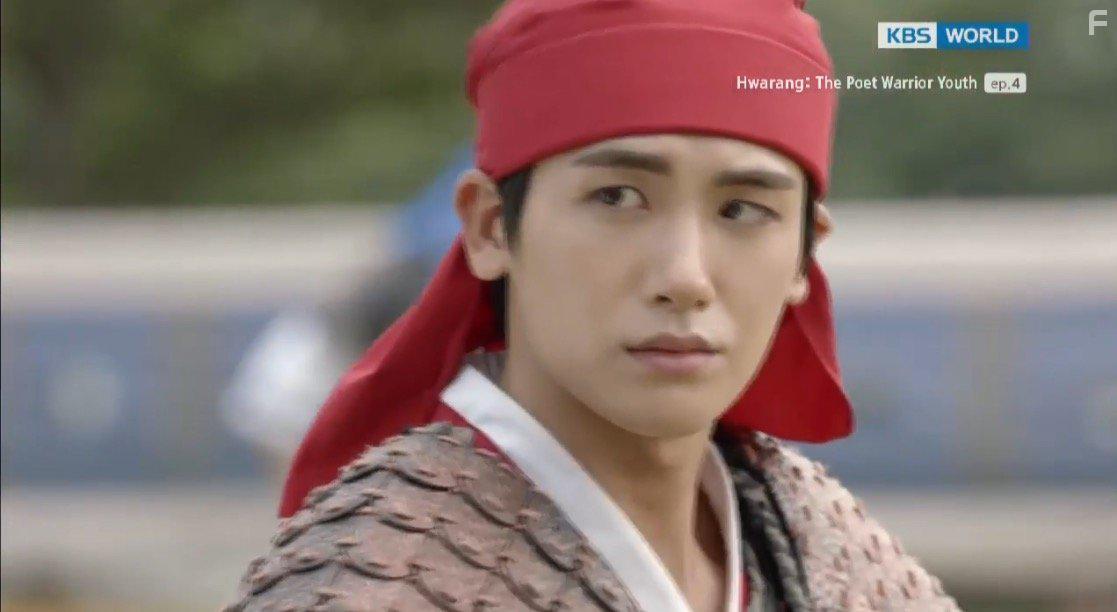 Hwarang (2016)