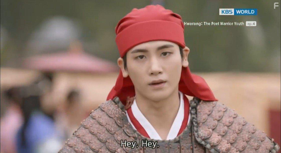 Hwarang (2016)
