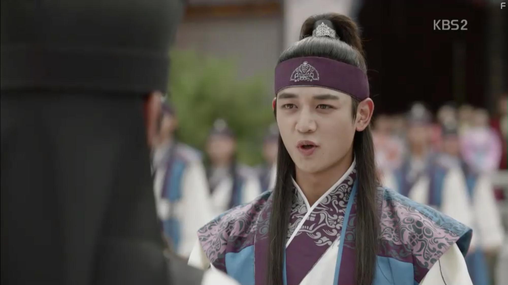 Hwarang (2016)