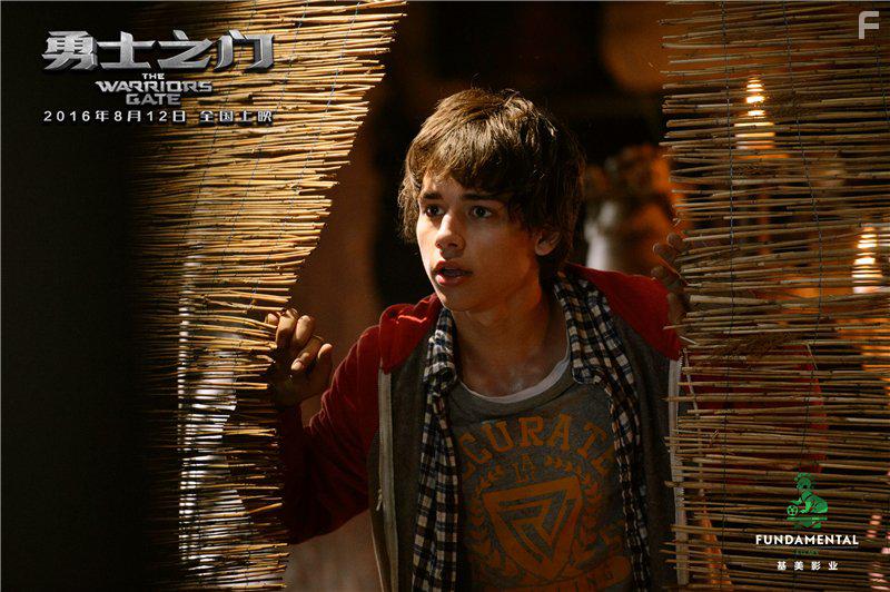 Uriah Shelton in Warrior's Gate (2016)