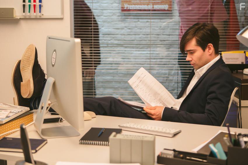 Вы все меня бесите #8