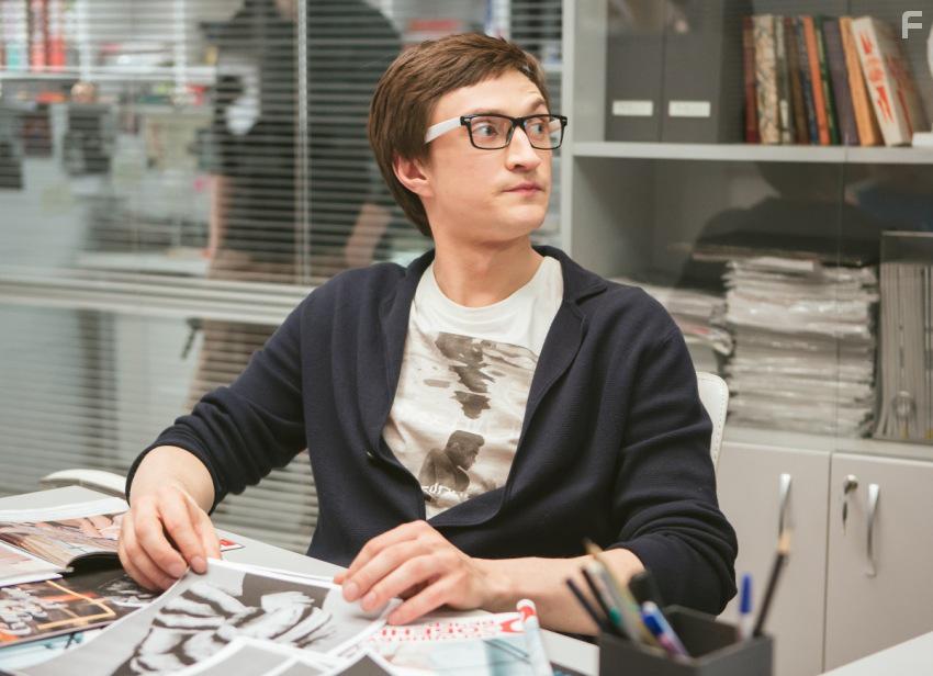 Вы все меня бесите #10