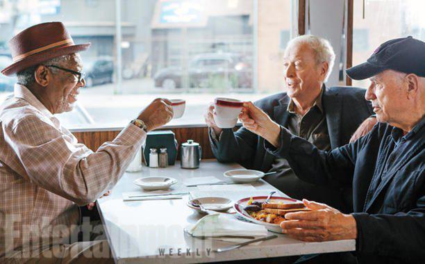 Уйти красиво