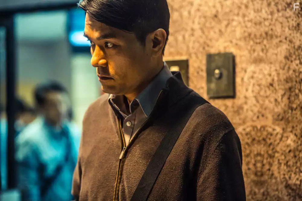 Chu Tai Chiu Fung (2016)