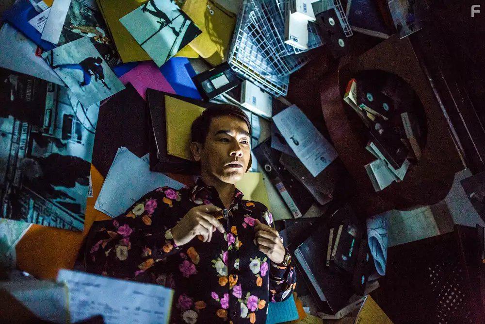 Chu Tai Chiu Fung (2016)