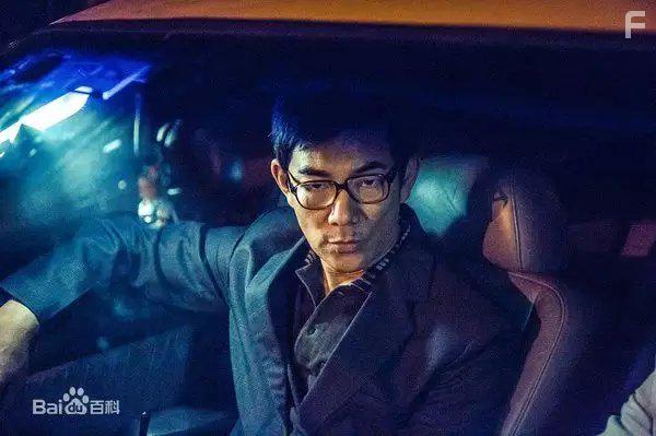 Chu Tai Chiu Fung (2016)