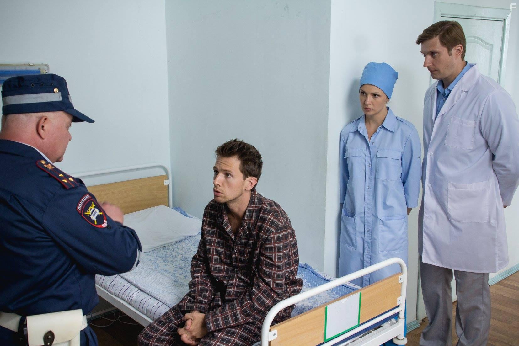 Кузнец моего счастья #8