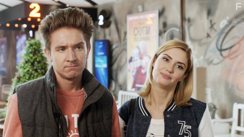 Гражданский брак #2