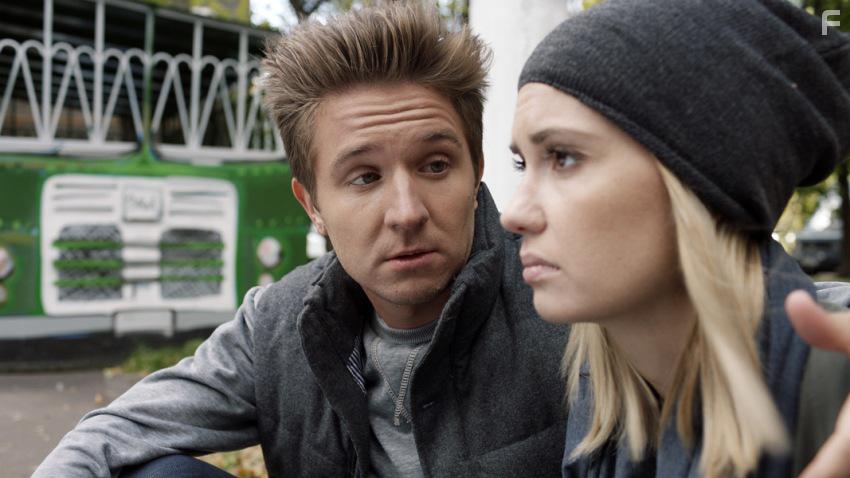 Гражданский брак #3