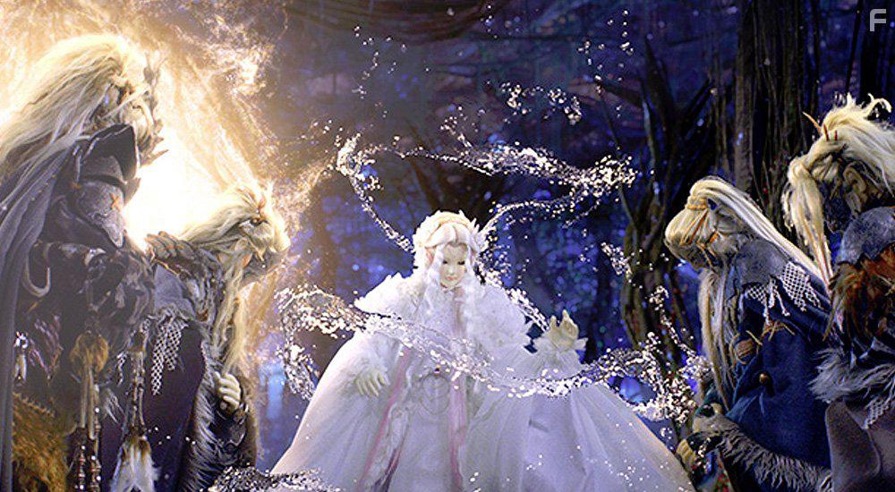 The Arti: The Adventure Begins (2015)