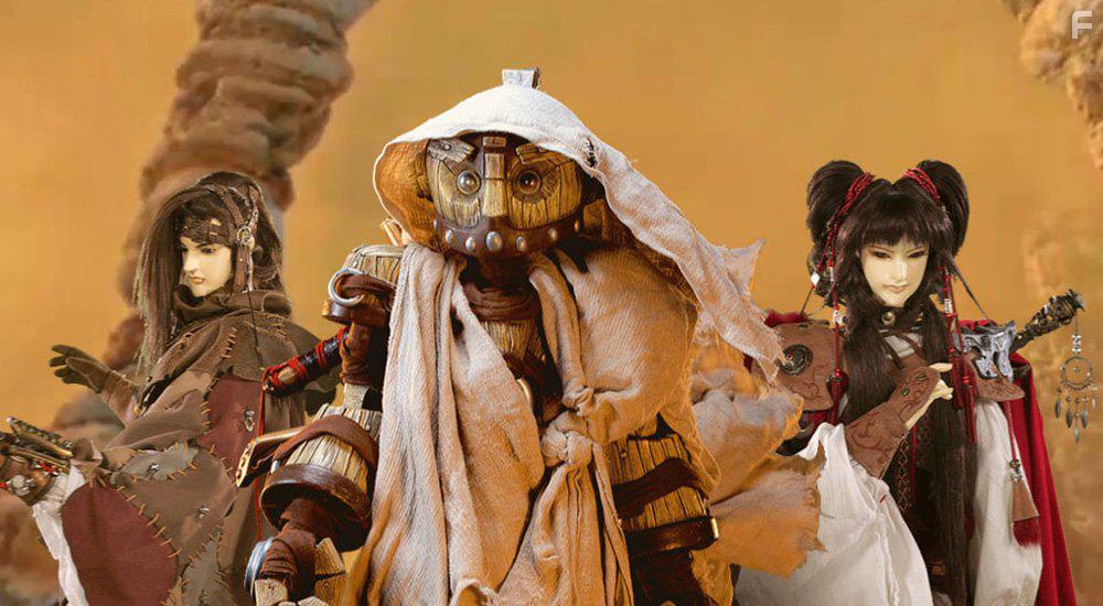 The Arti: The Adventure Begins (2015)