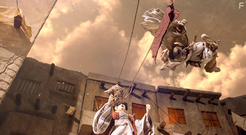 The Arti: The Adventure Begins (2015)