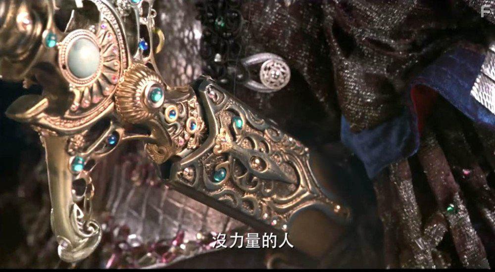 The Arti: The Adventure Begins (2015)