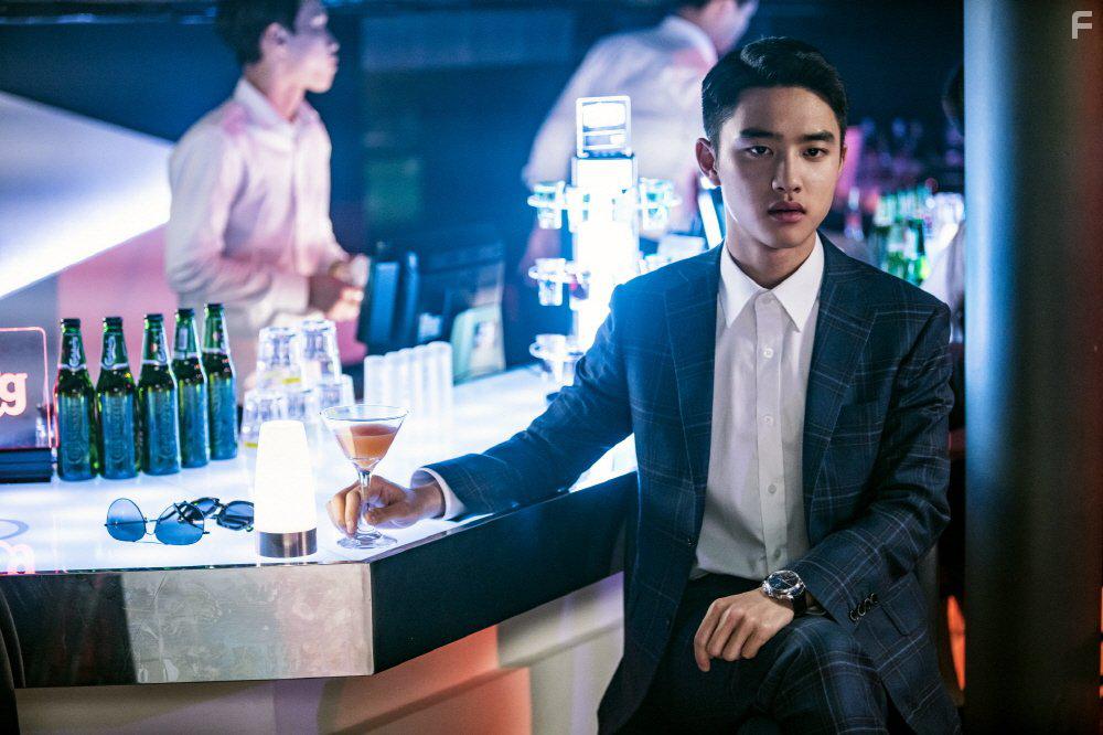 Kyung-soo Do in Hyeong (2016)