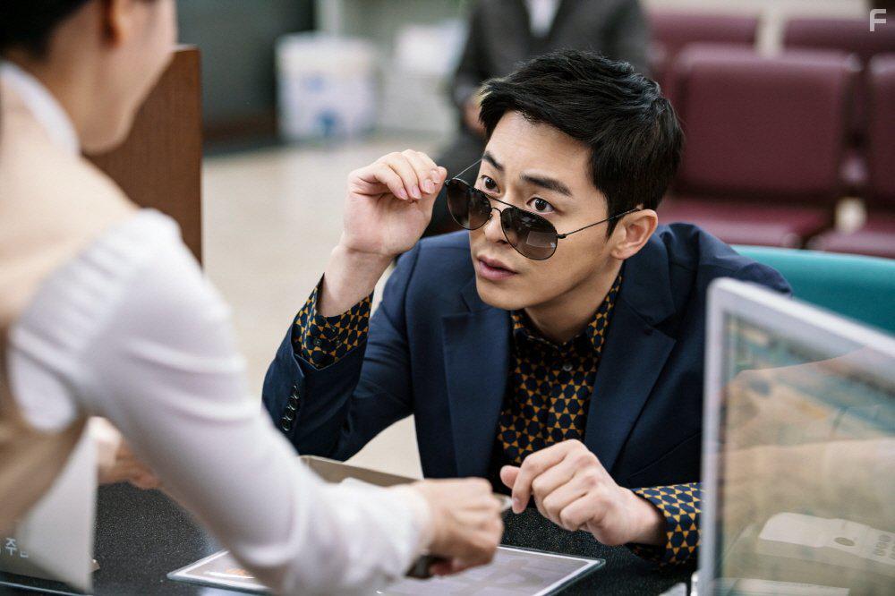Jung-suk Jo in Hyeong (2016)