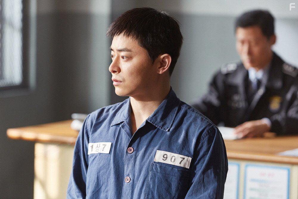 Jung-suk Jo in Hyeong (2016)