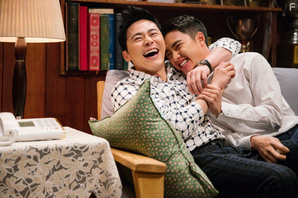 Jung-suk Jo and Kyung-soo Do in Hyeong (2016)