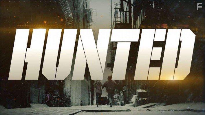 Преследуемые