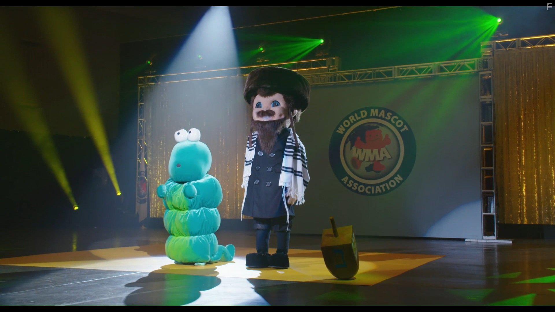 Mascots (2016)