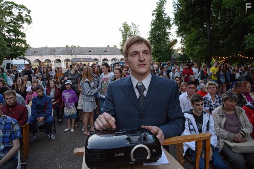 Огни большой деревни #9