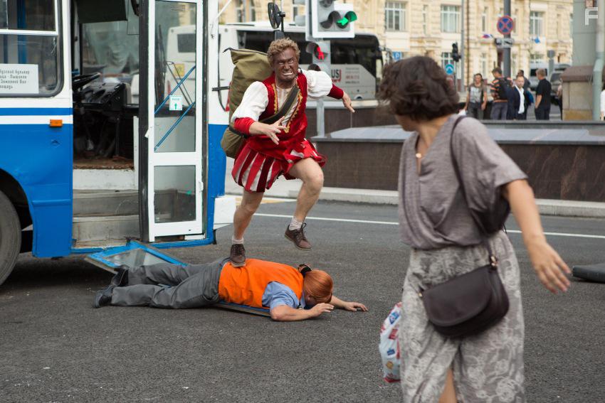 Везучий случай #8