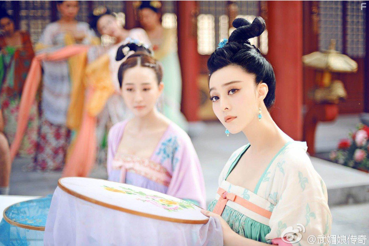 Wu Mei Niang chuan qi (2014)