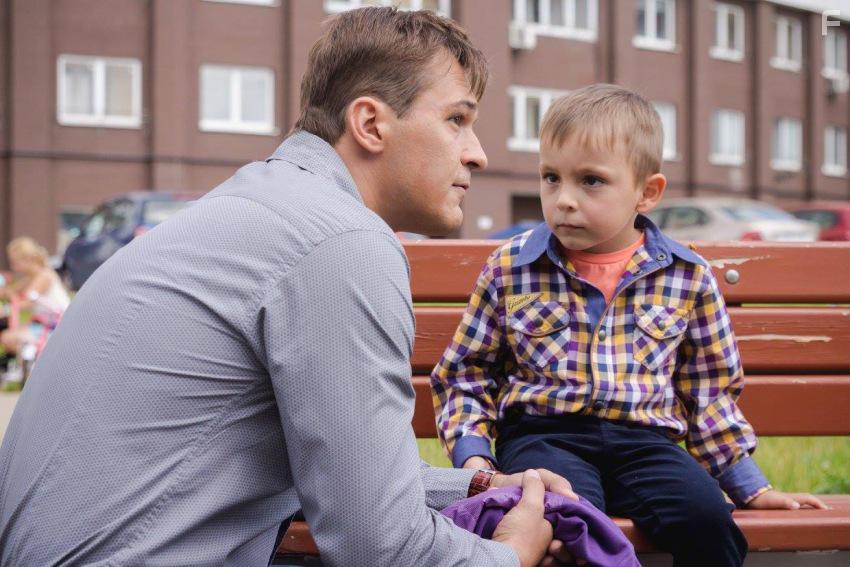 Одиночка #11