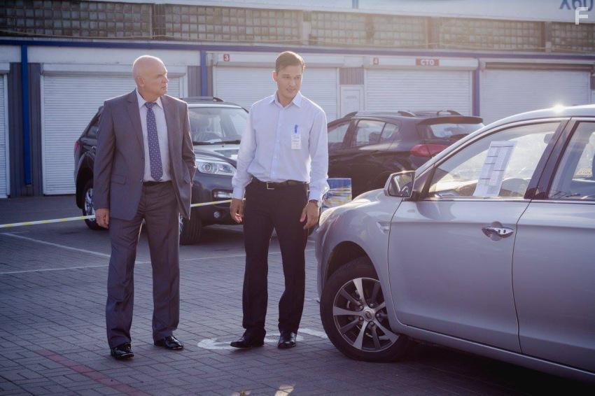 Одиночка #44