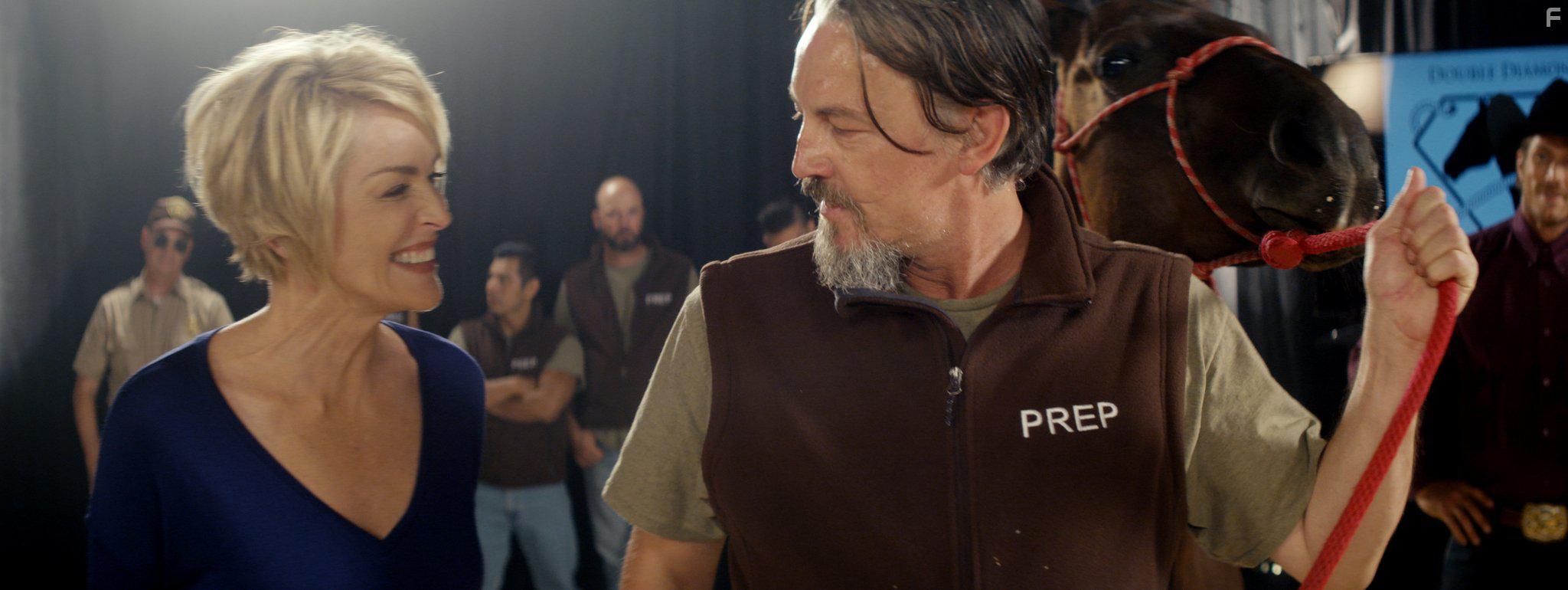 Одичавший #8