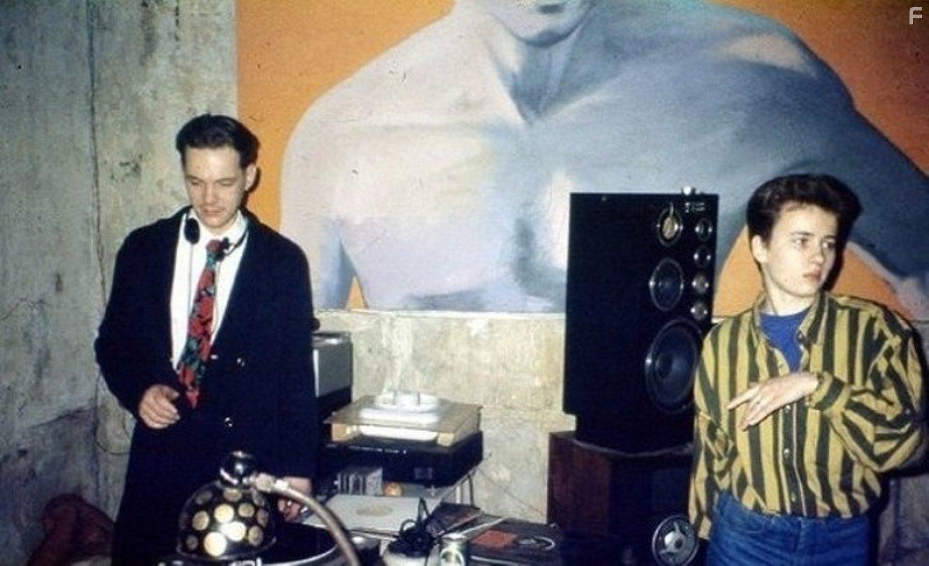 Эпоха танцев