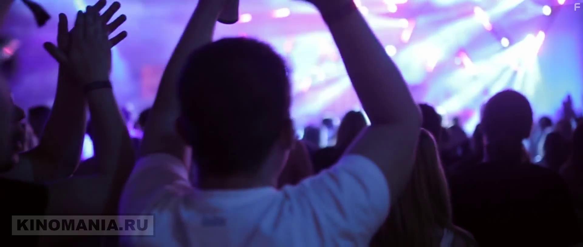 Эпоха танцев #12