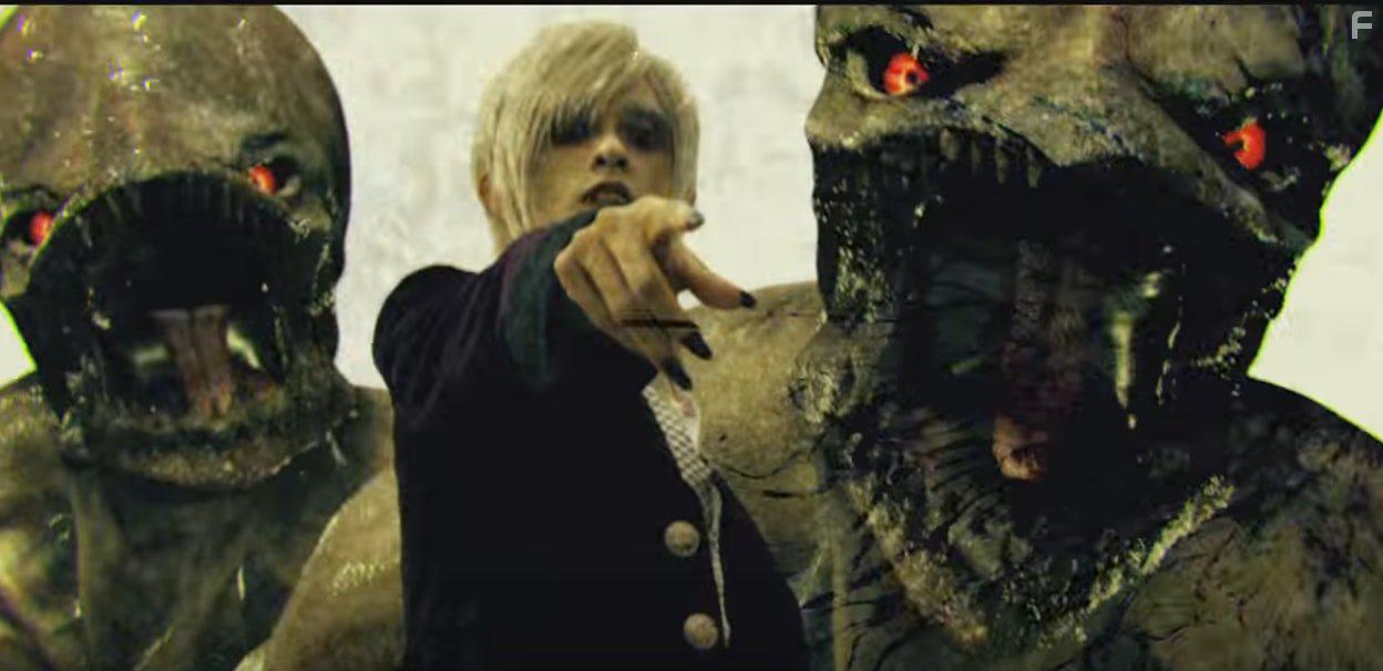 Хигандзима делюкс