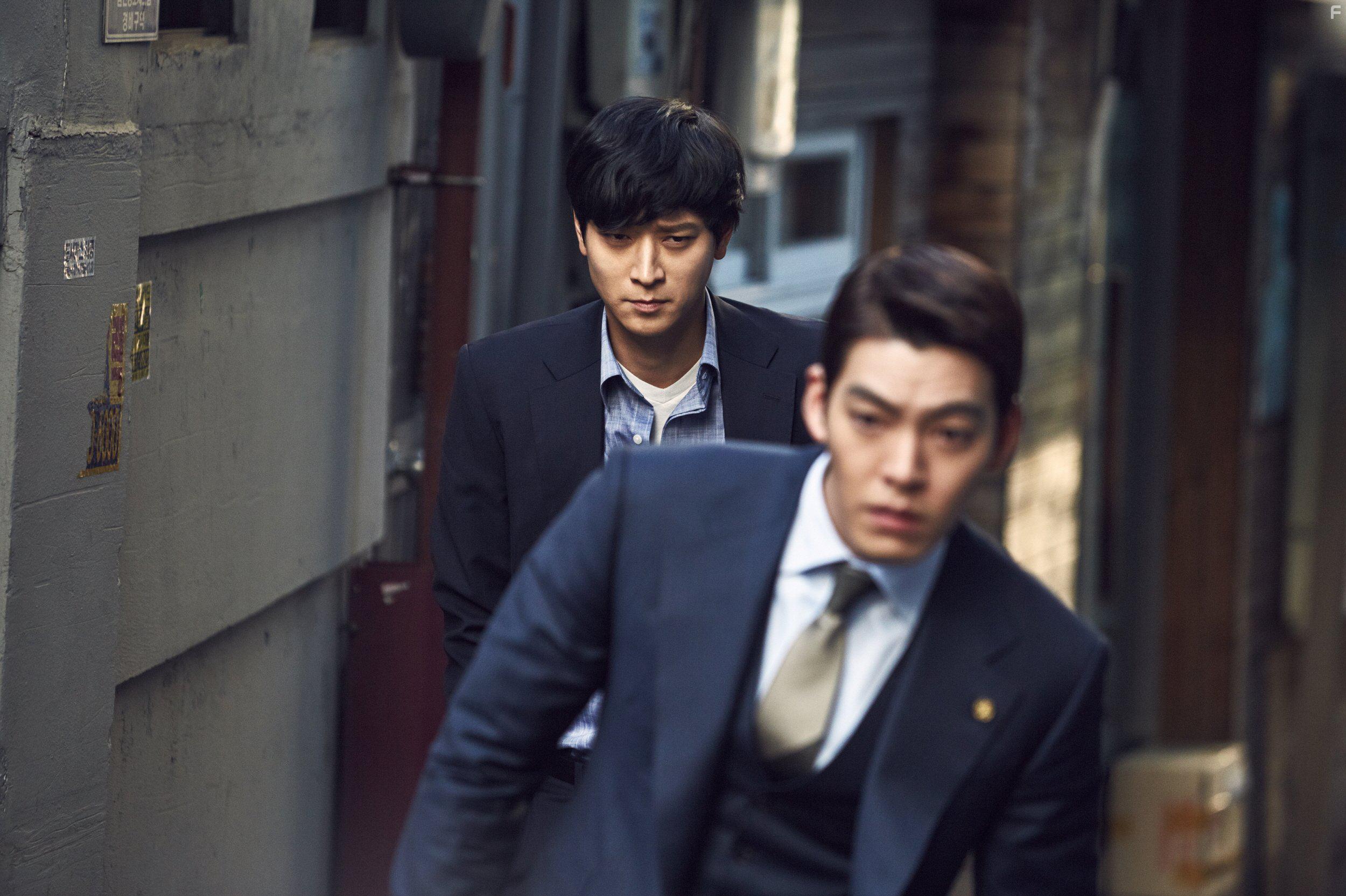 Dong-won Gang and Woo-bin Kim in Ma-seu-teo (2016)