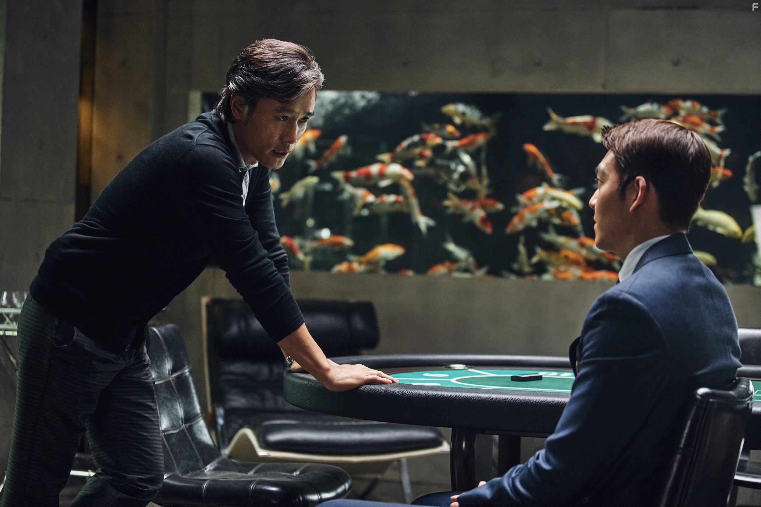 Byung-hun Lee and Woo-bin Kim in Ma-seu-teo (2016)