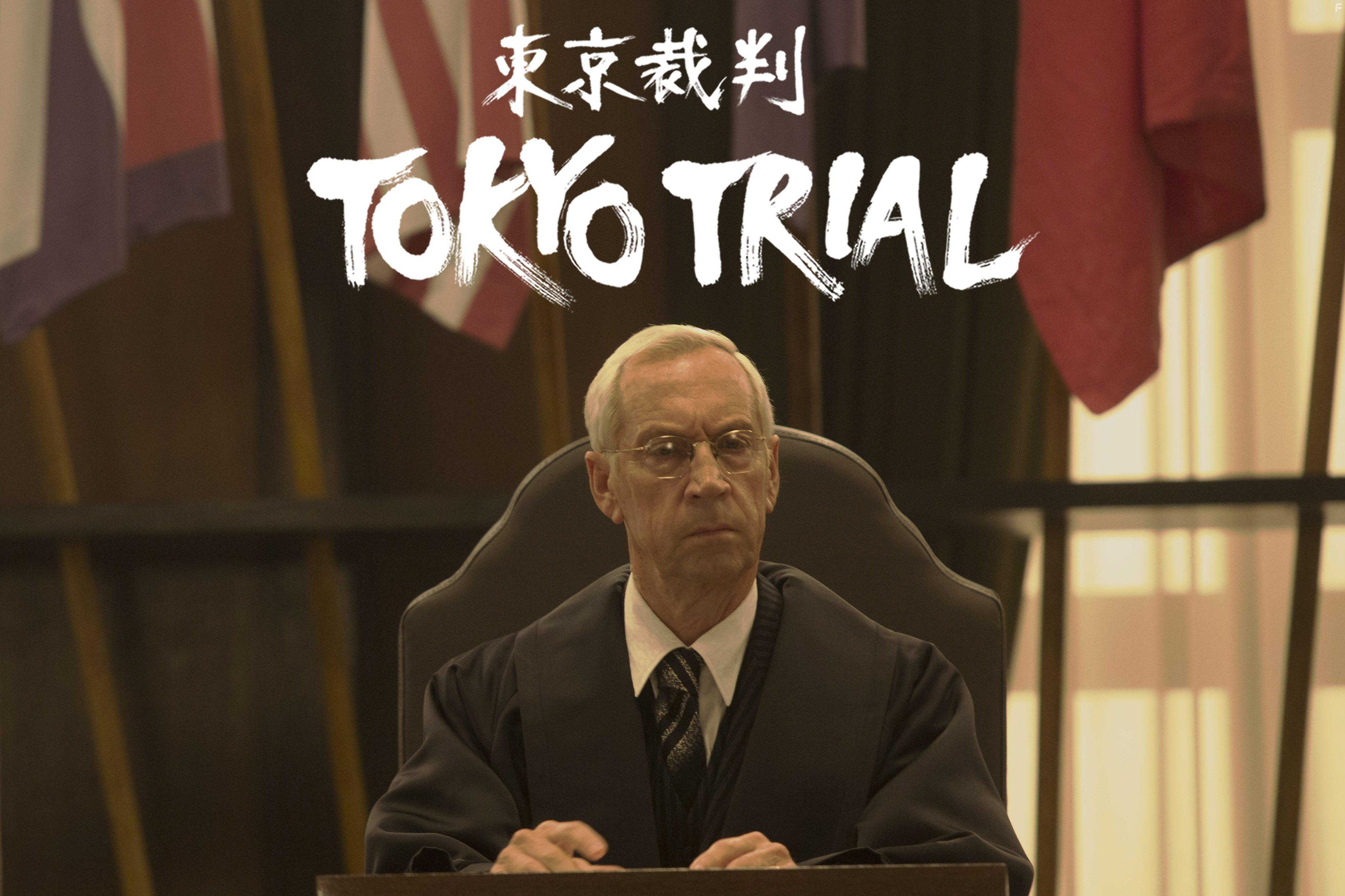 Tokyo Trial (2016)