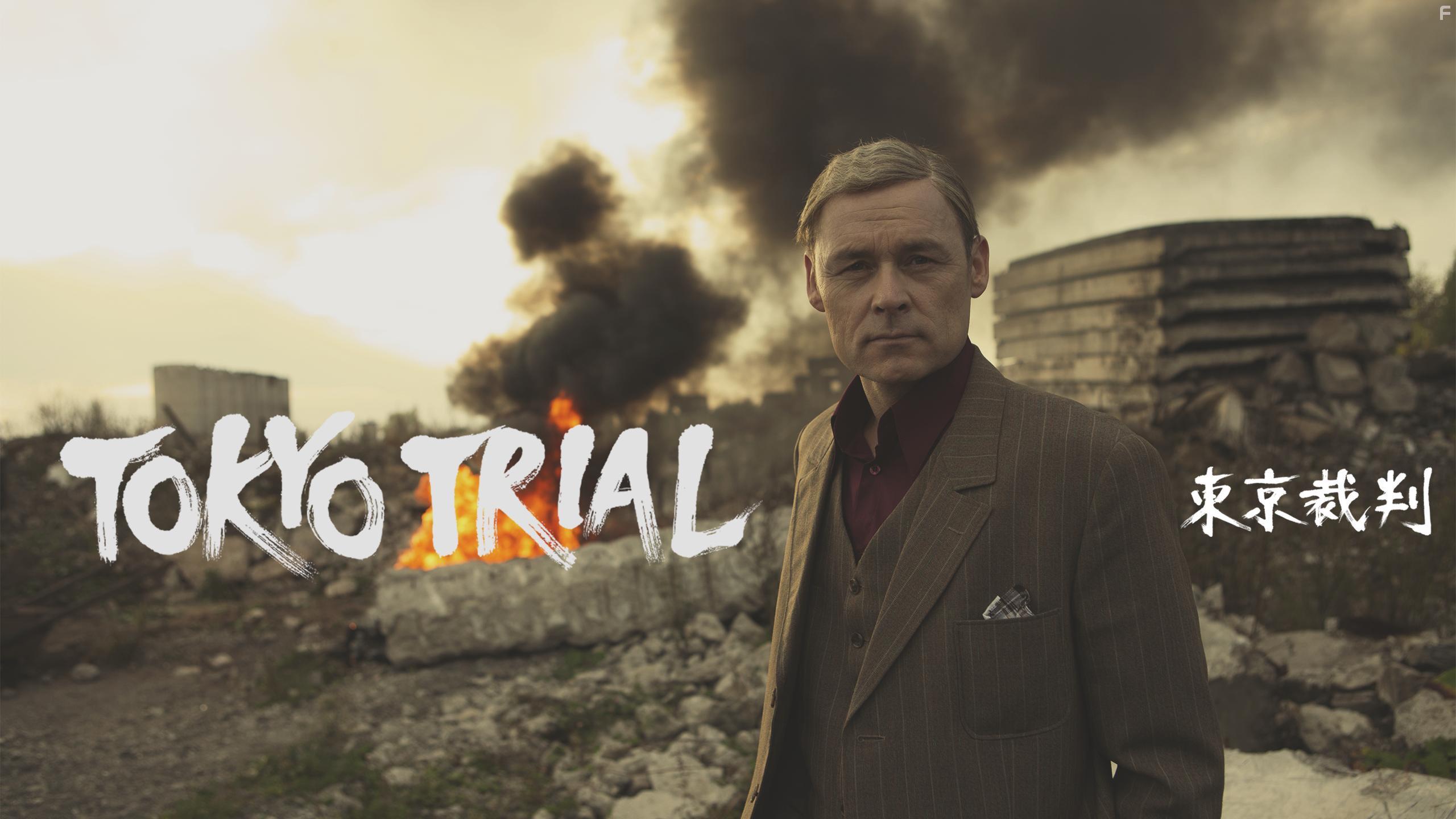 Marcel Hensema in Tokyo Trial (2016)