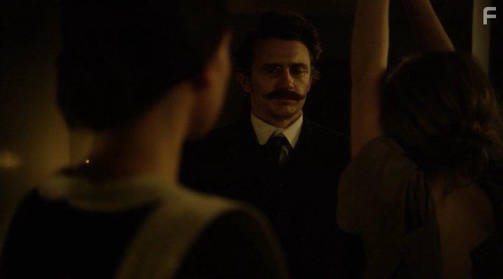 The Institute (2017)