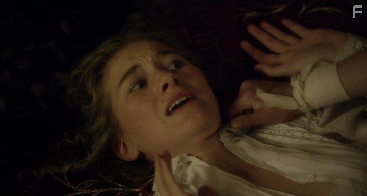 The Institute (2017)