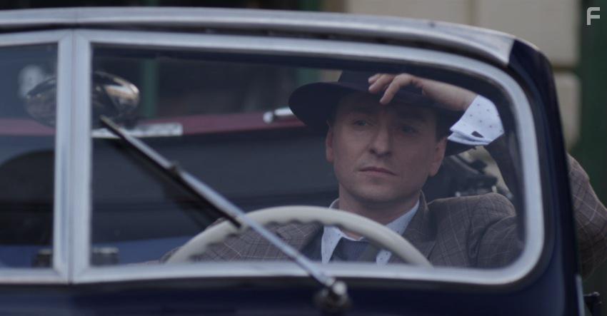 Охота на дьявола #1