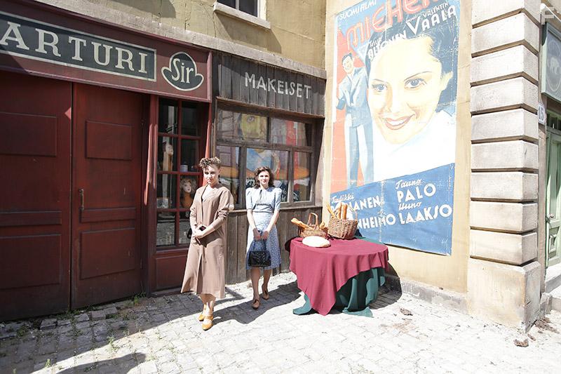 Охота на дьявола #17