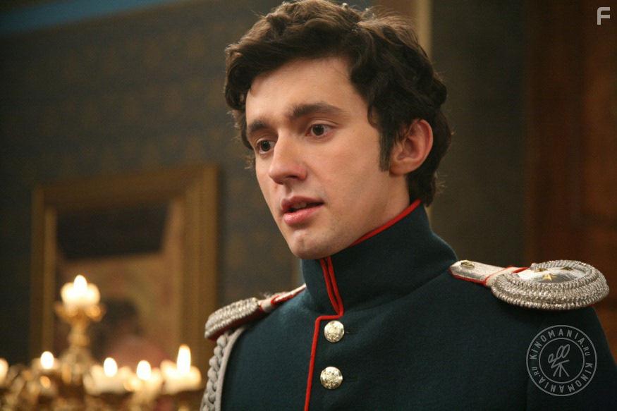 Одна ночь любви #5