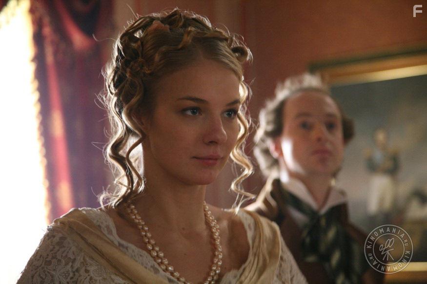 Одна ночь любви #38